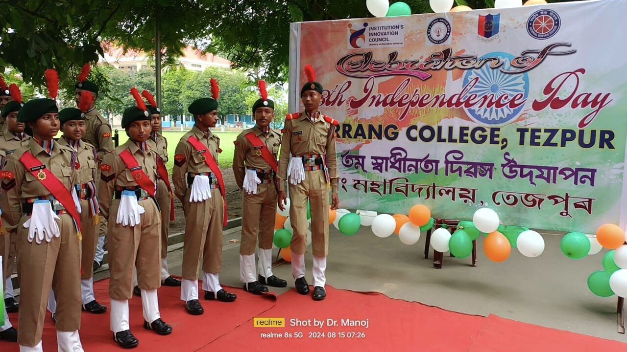 Celebration of 78th Independence Day