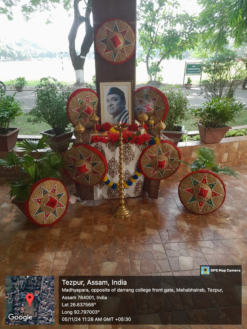 Tribute paid to Dr. Bhupen Hazarika on his death anniversary 2024