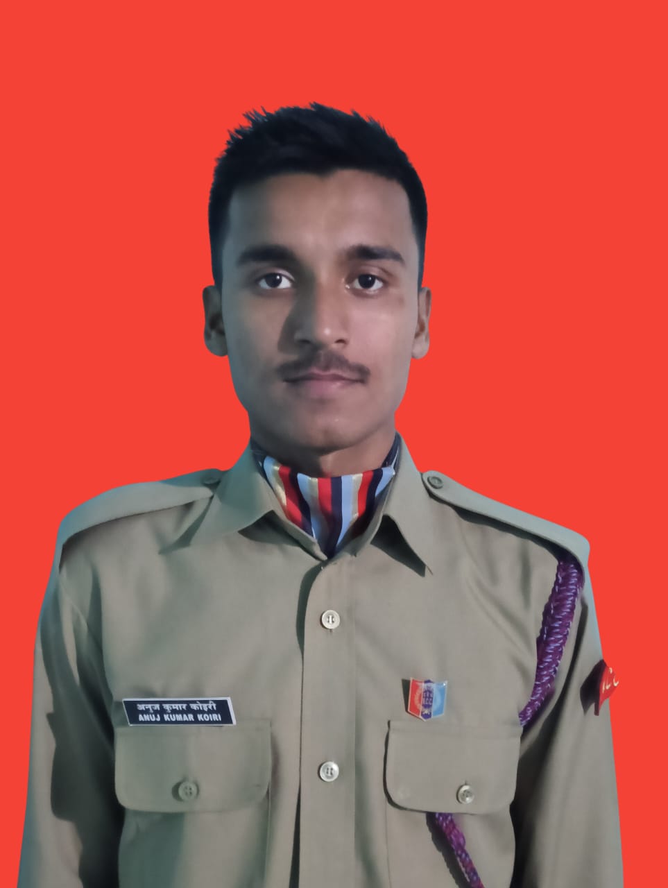 Goalpara College