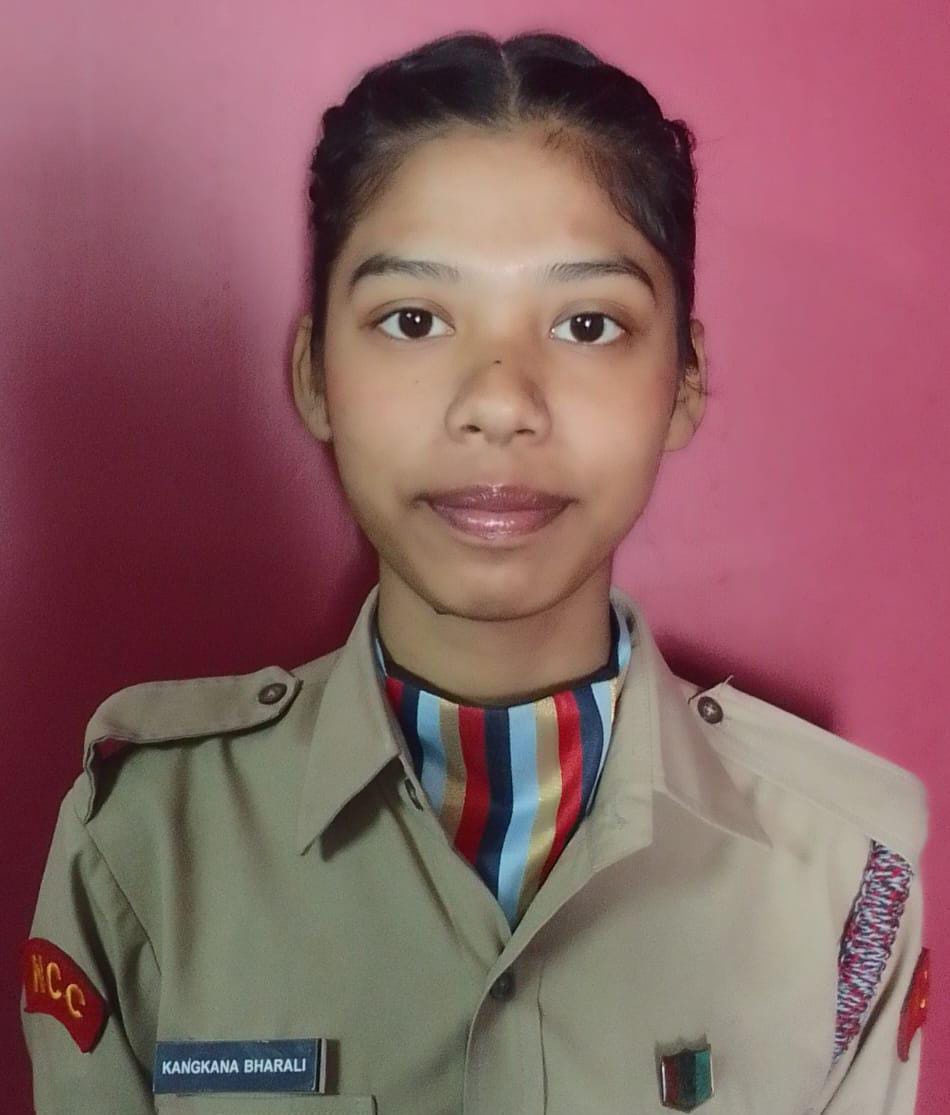 Goalpara College