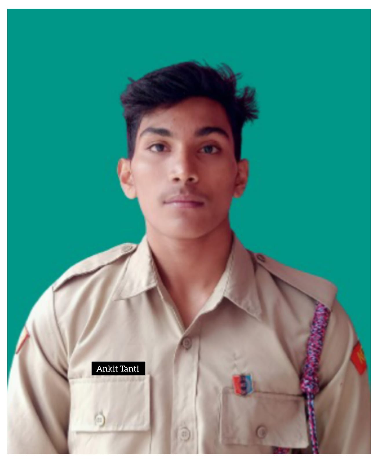 Goalpara College